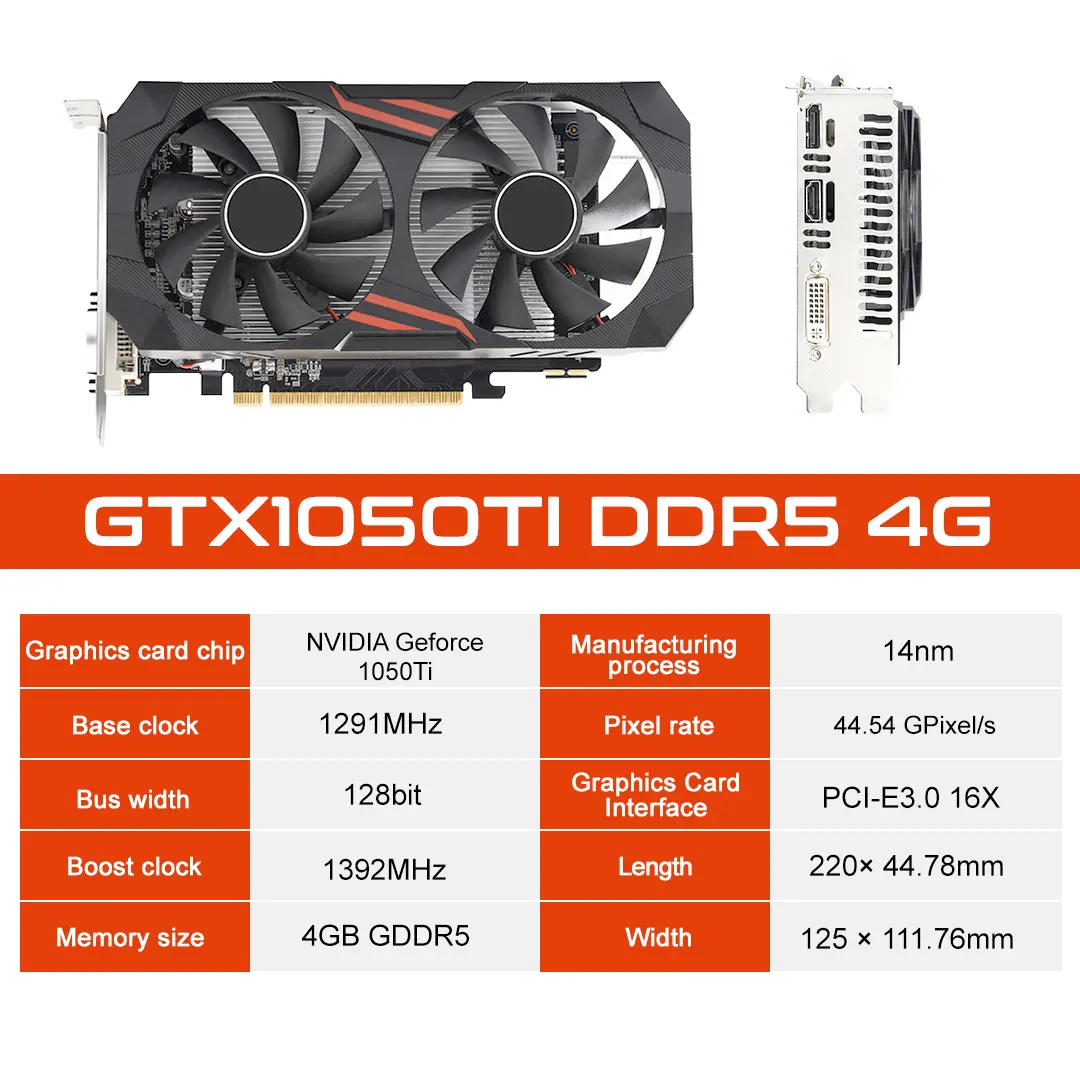 GTX1050TI DDR5 4G.jpg