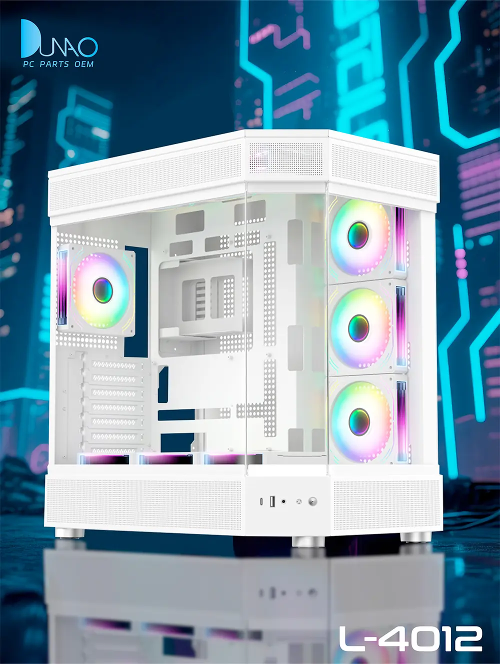 360mm water cooling PC case